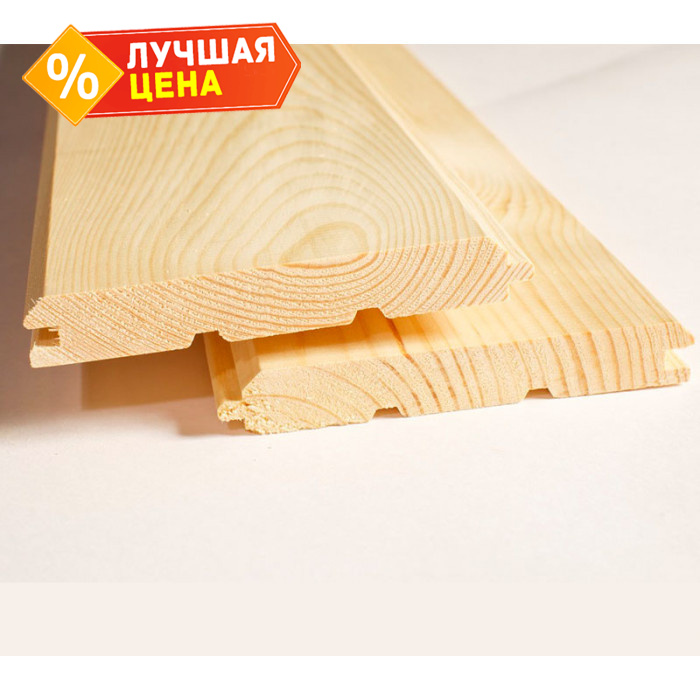 Имитация бруса 20х195х5000 мм ВС Лиственница