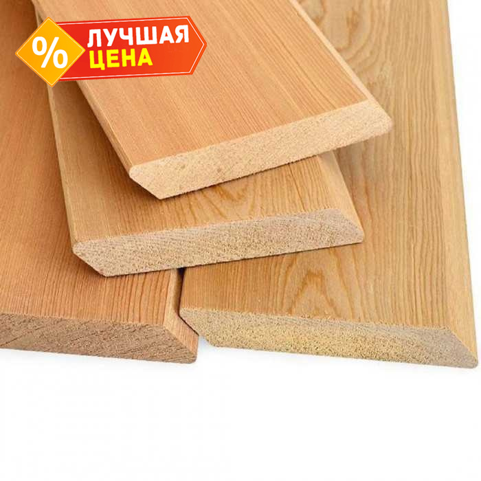 Планкен скошенный 20х125х5000 мм В Лиственница