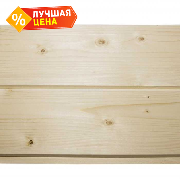 Имитация бруса Карельский профиль 22х146х3000 мм А Лиственница